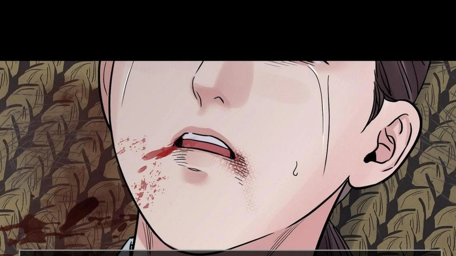 THE BLADE AND FLOWER chapter 81.6 page 17