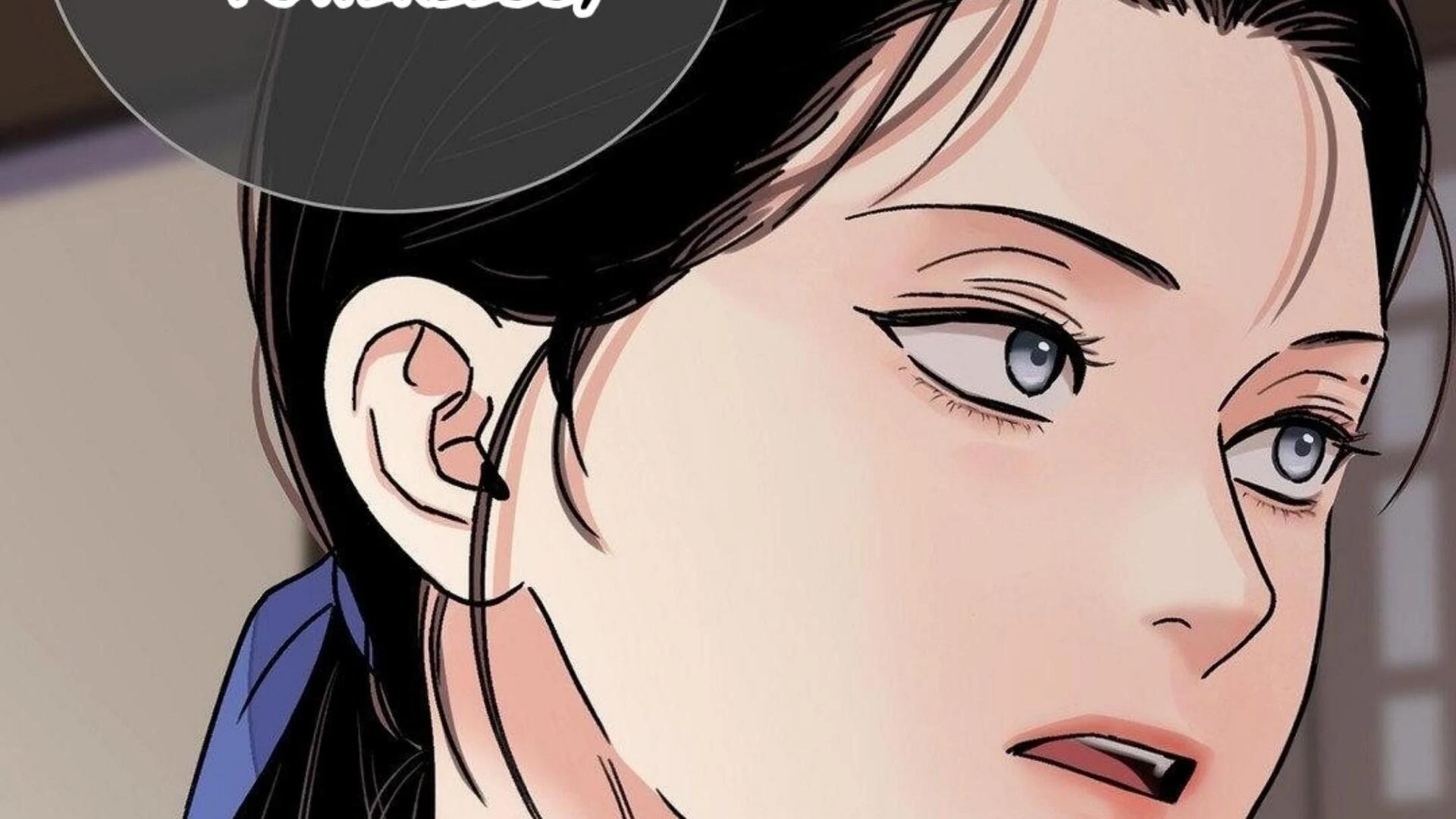 THE BLADE AND FLOWER chapter 81.6 page 44