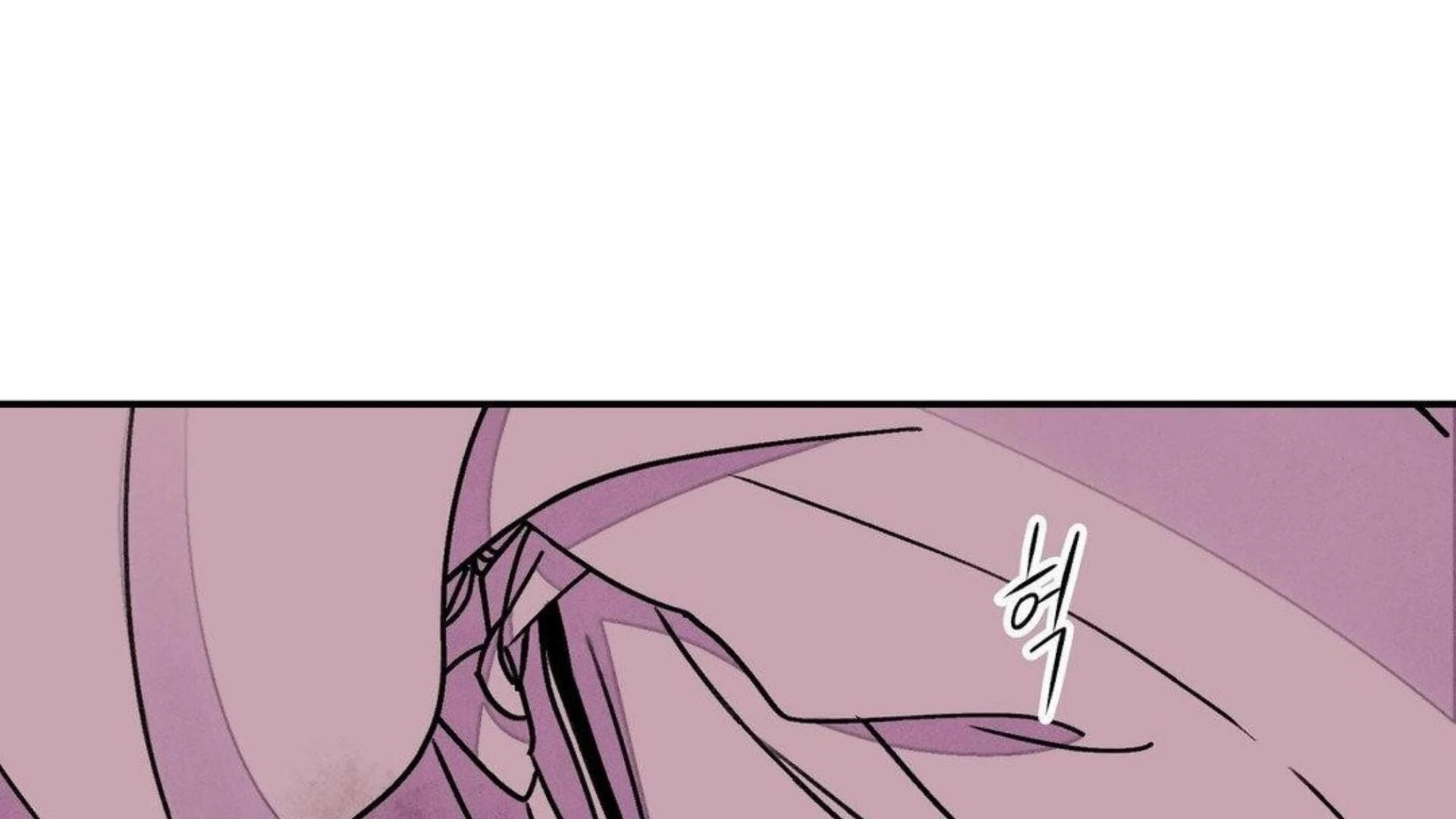 THE BLADE AND FLOWER chapter 81.6 page 87
