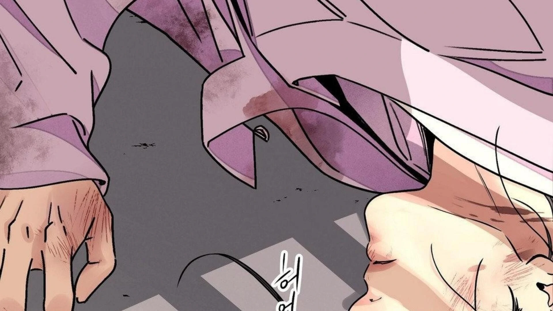 THE BLADE AND FLOWER chapter 81.6 page 88
