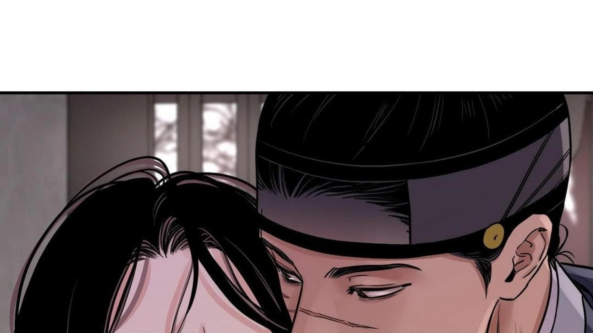 THE BLADE AND FLOWER chapter 81.6 page 95