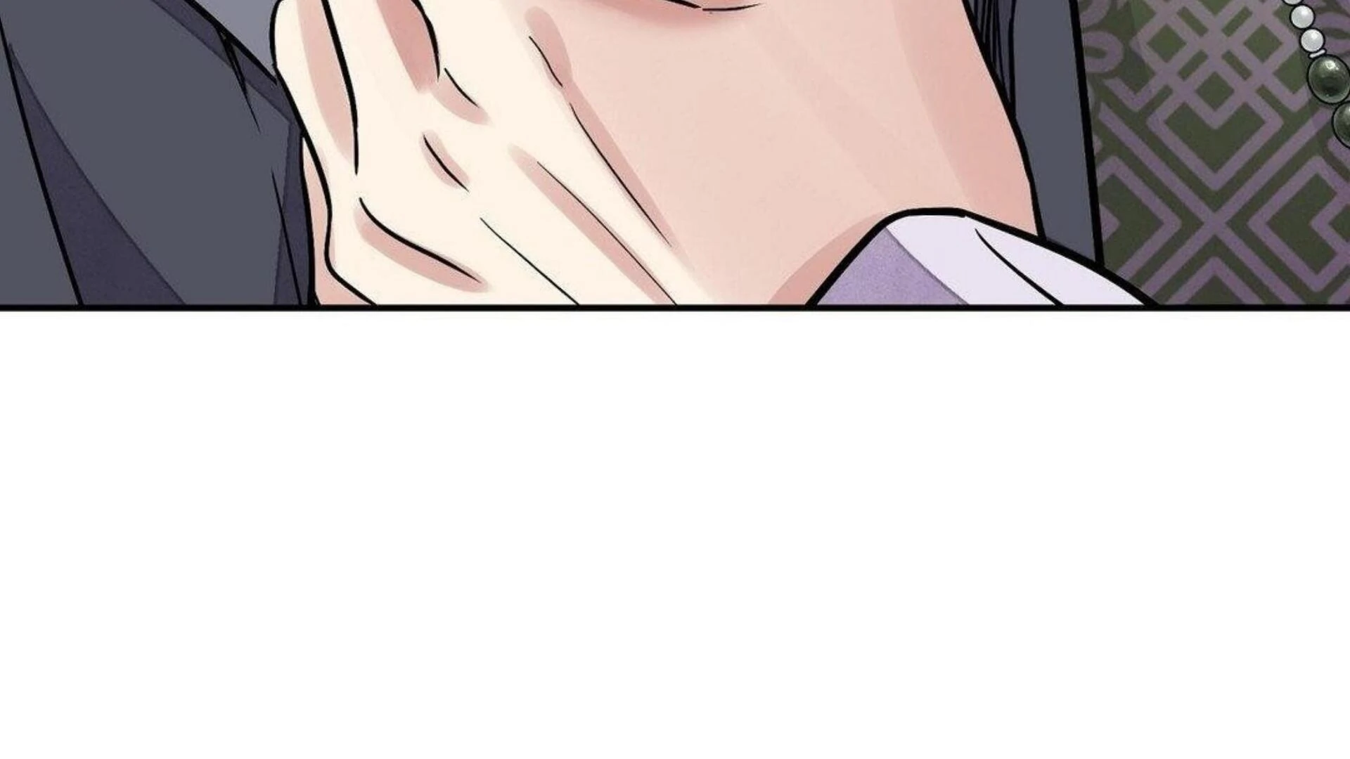 THE BLADE AND FLOWER chapter 81.6 page 111