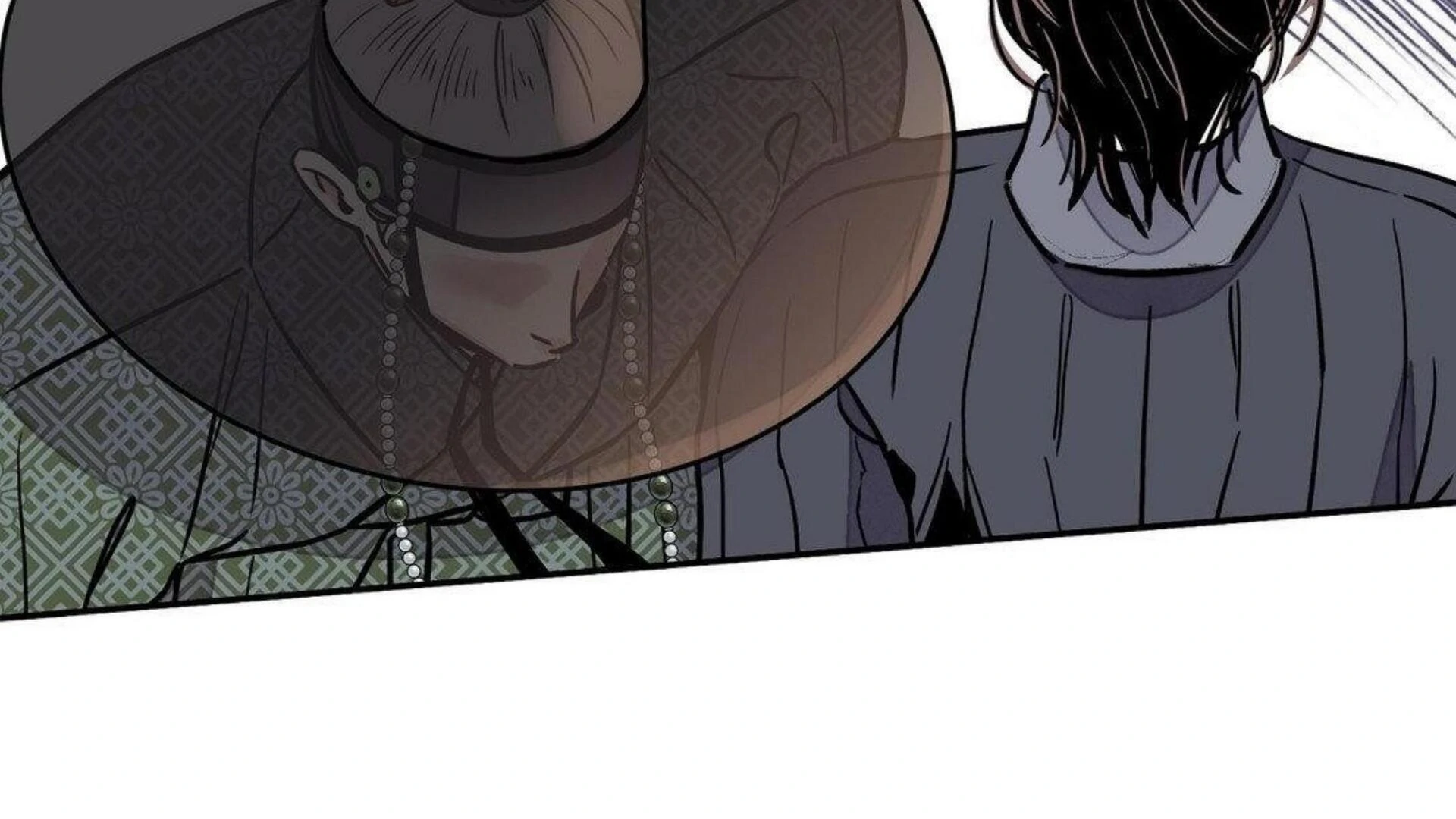 THE BLADE AND FLOWER chapter 81.6 page 113