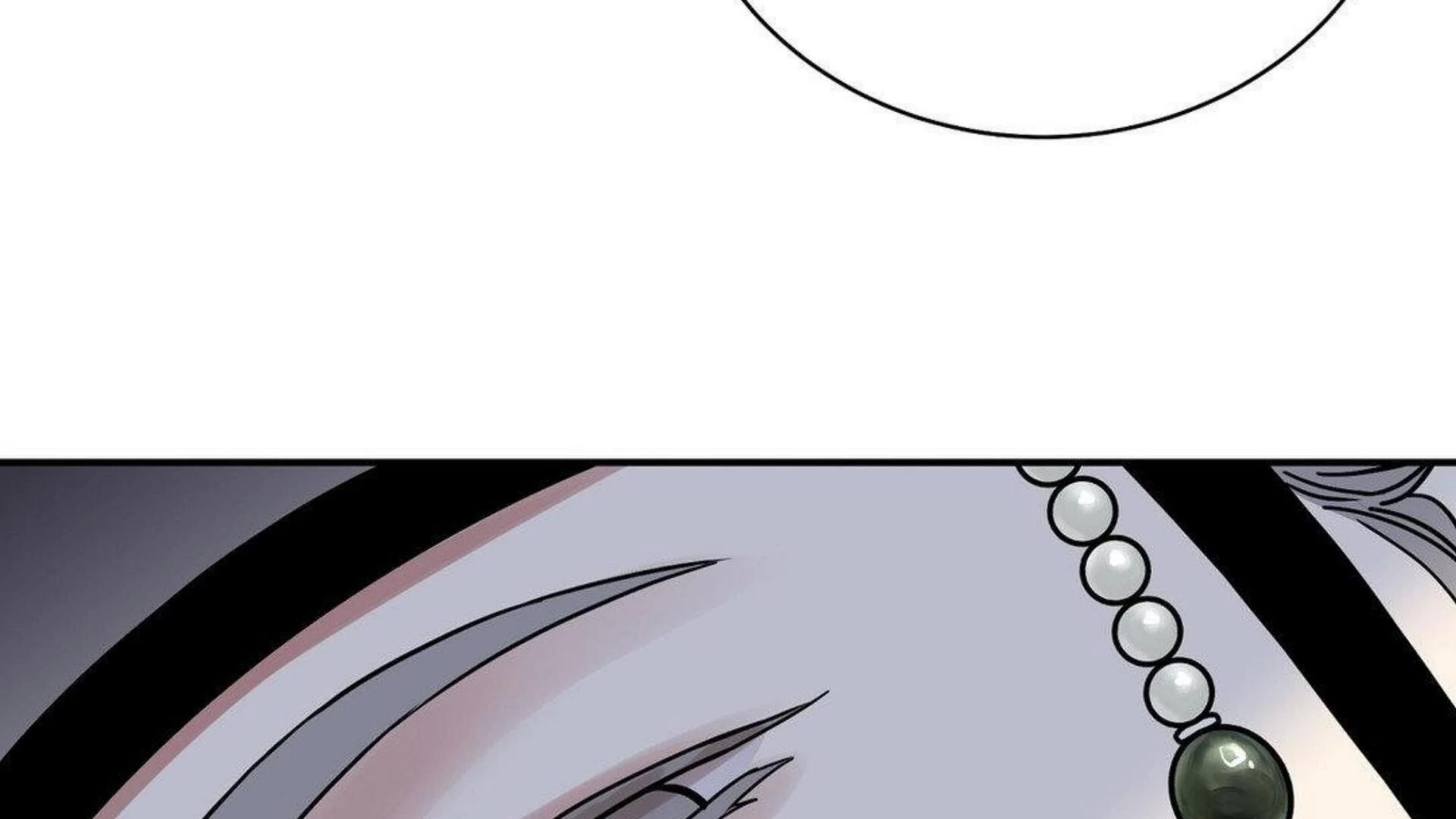 THE BLADE AND FLOWER chapter 81.6 page 118