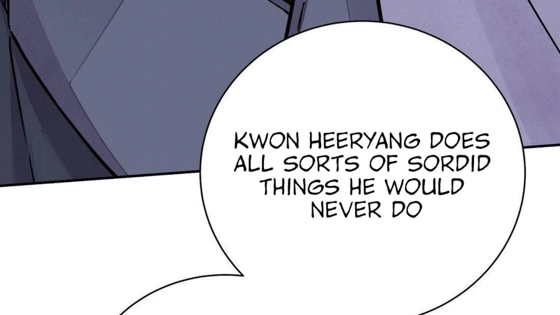 THE BLADE AND FLOWER chapter 81.6 page 131
