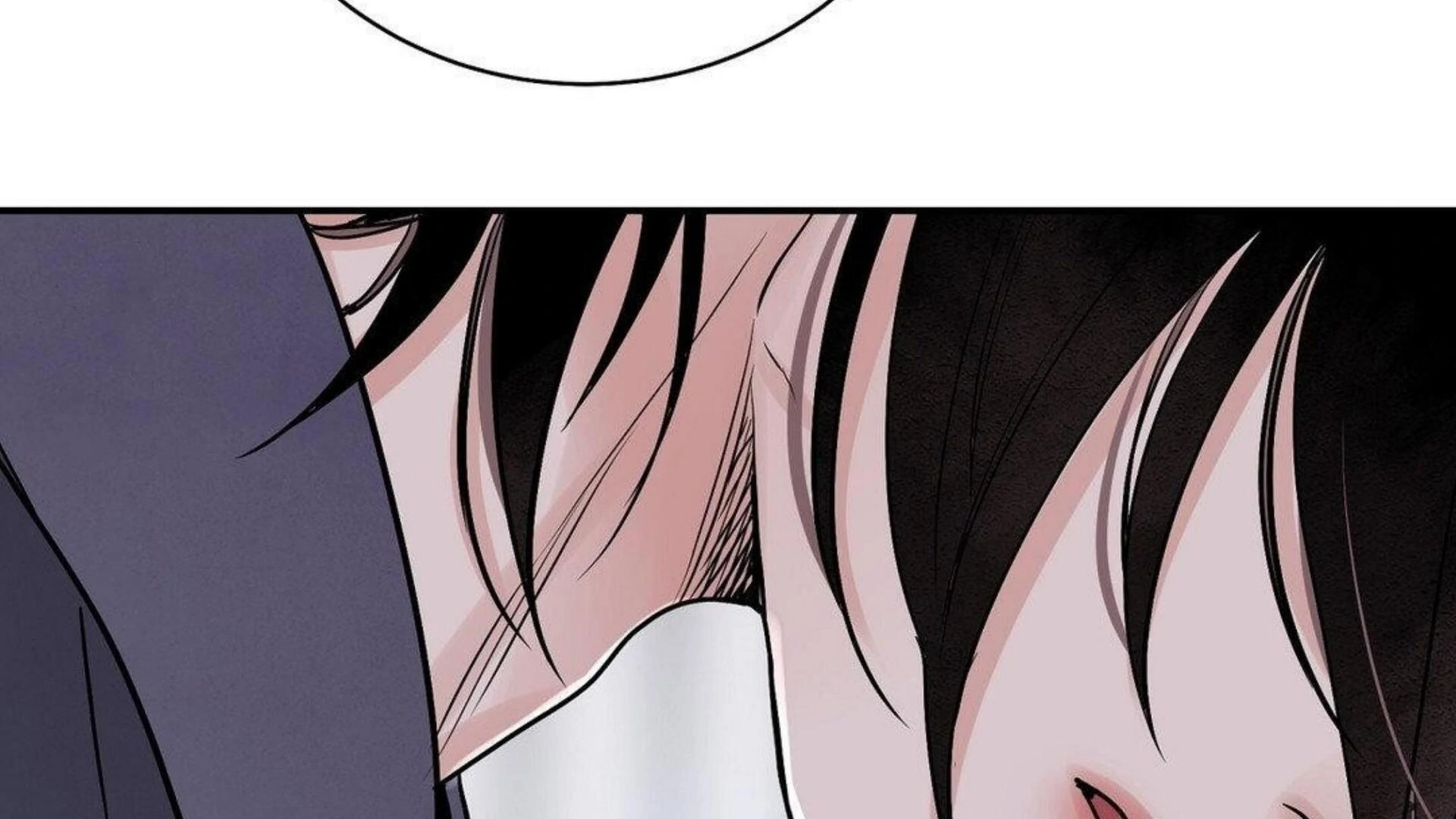 THE BLADE AND FLOWER chapter 81.6 page 142