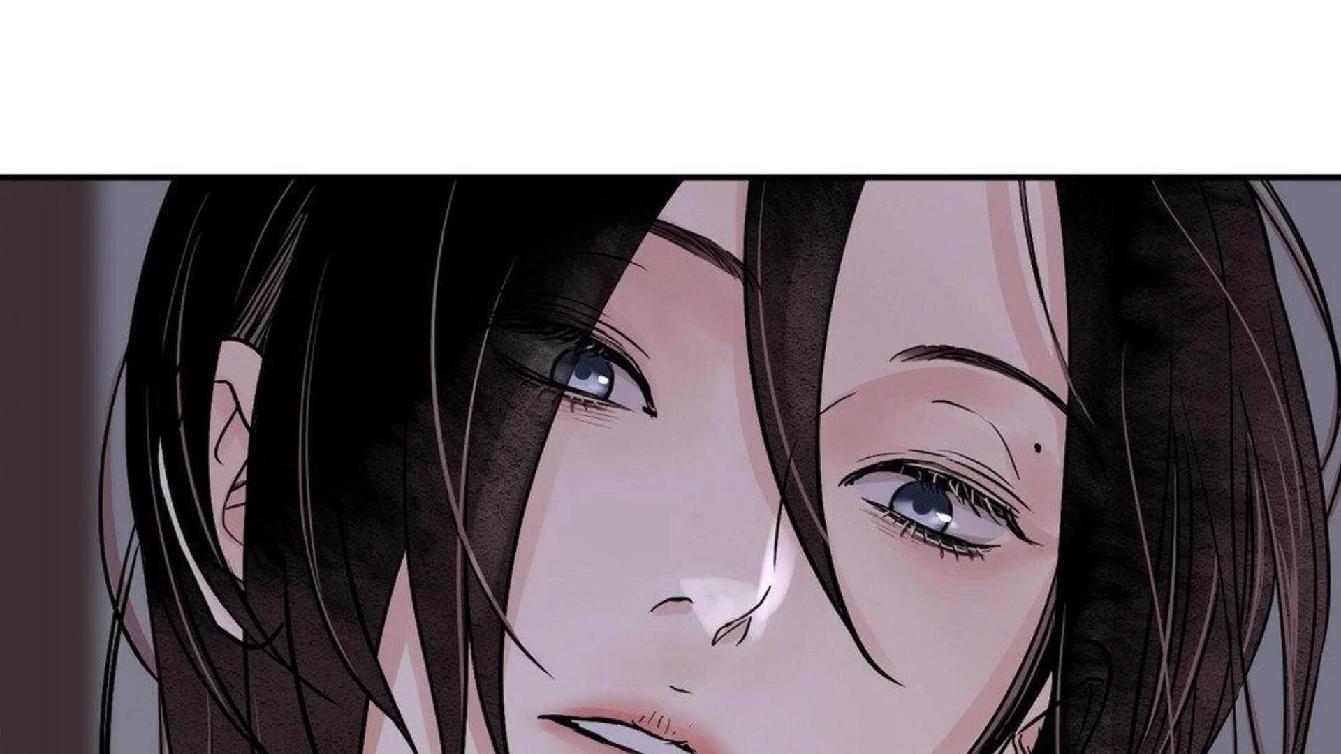 THE BLADE AND FLOWER chapter 81.6 page 147