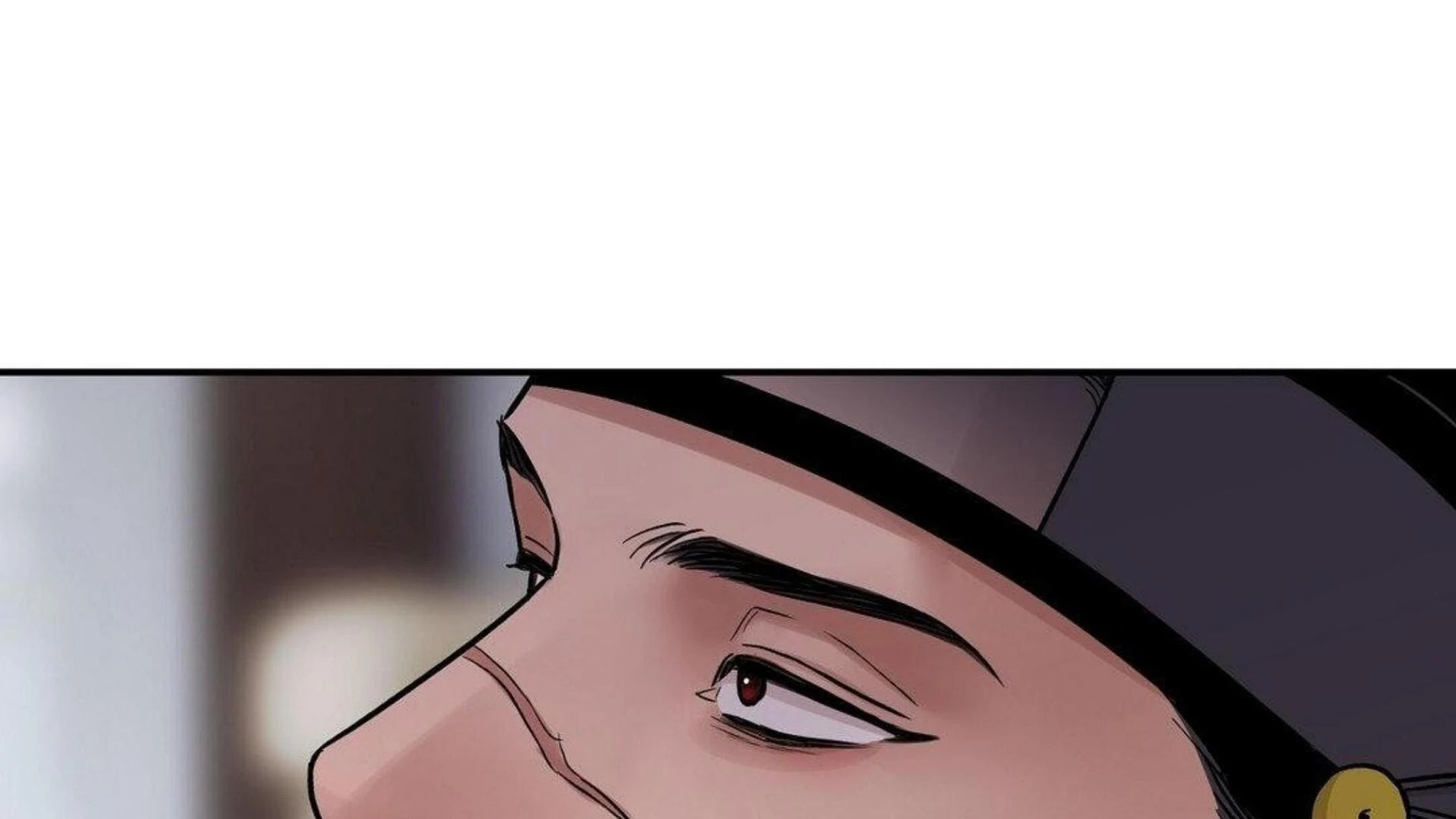 THE BLADE AND FLOWER chapter 81.6 page 151