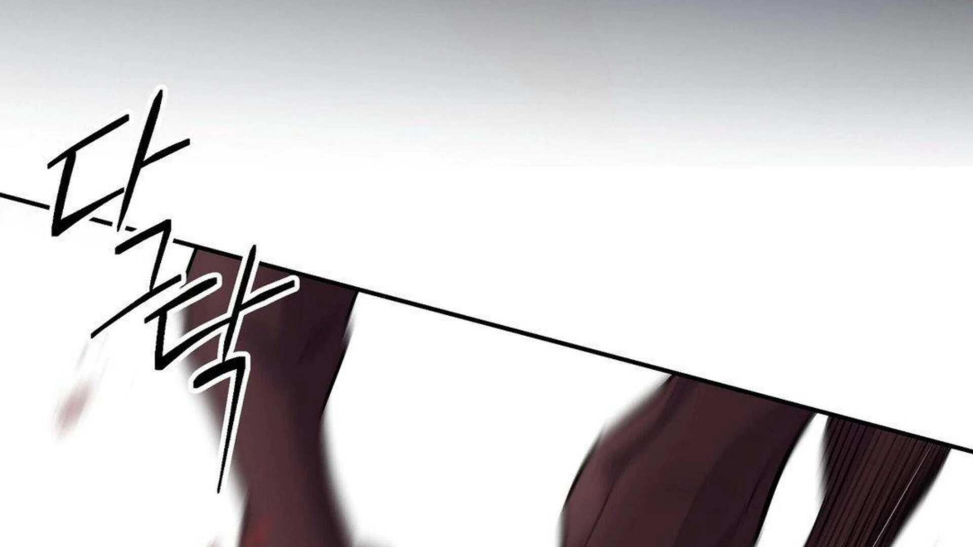 THE BLADE AND FLOWER chapter 81.6 page 166