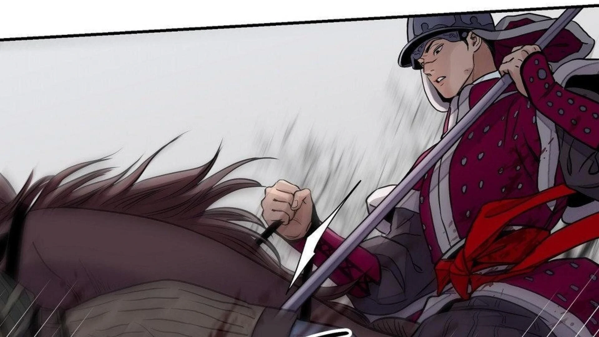 THE BLADE AND FLOWER chapter 81.6 page 179