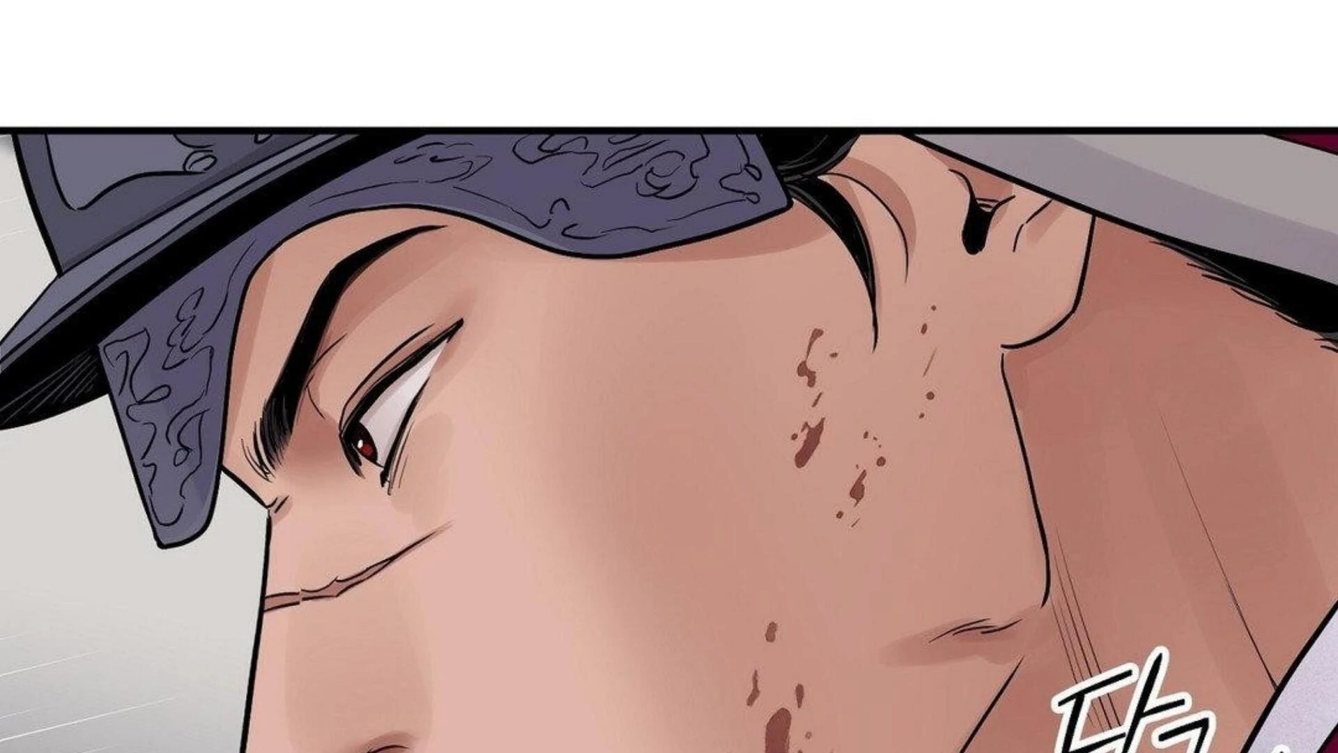 THE BLADE AND FLOWER chapter 81.6 page 181