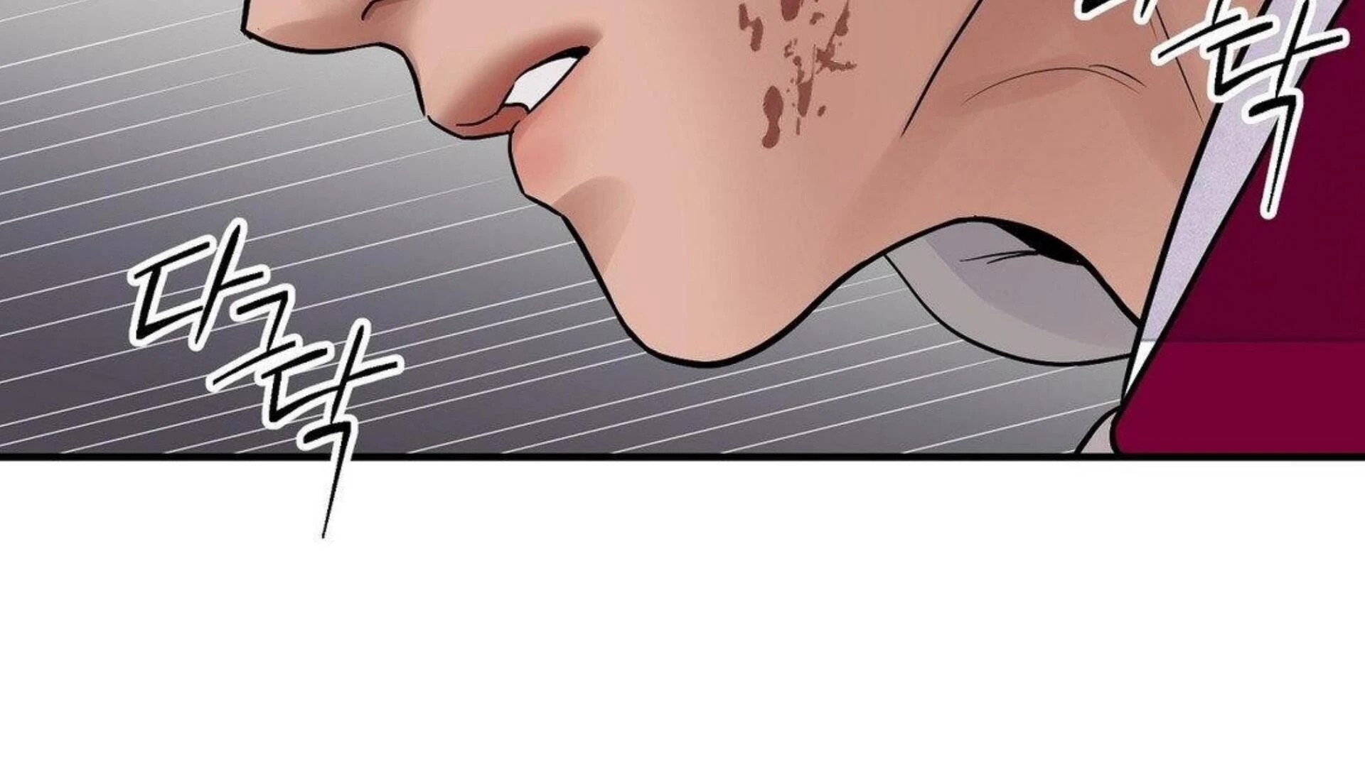 THE BLADE AND FLOWER chapter 81.6 page 182