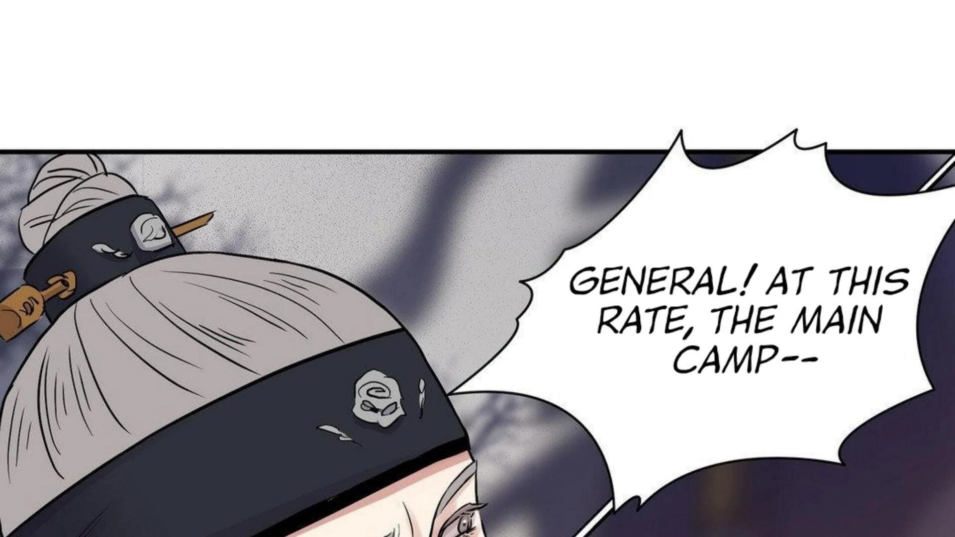 THE BLADE AND FLOWER chapter 81.6 page 183