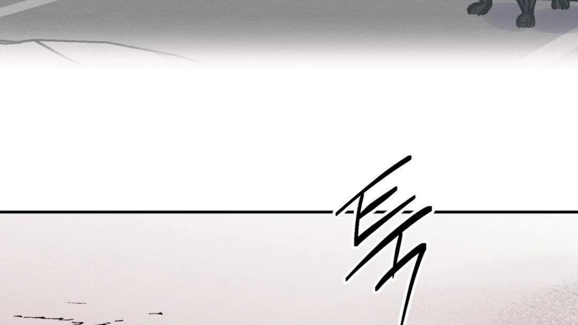THE BLADE AND FLOWER chapter 81.6 page 198