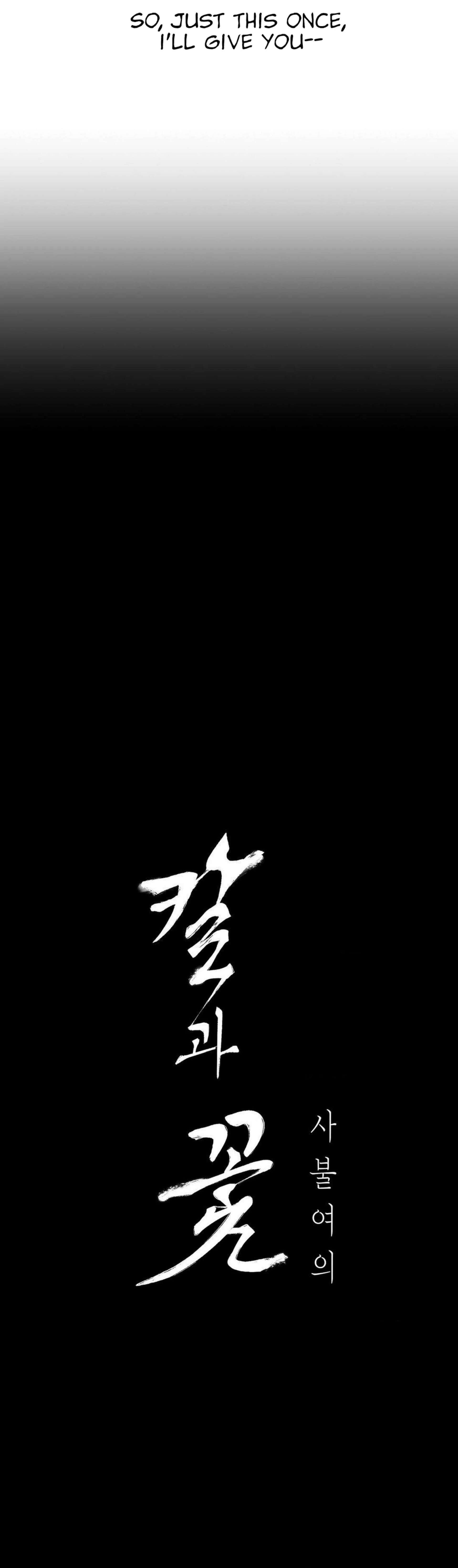 THE BLADE AND FLOWER chapter 81.6 page 206
