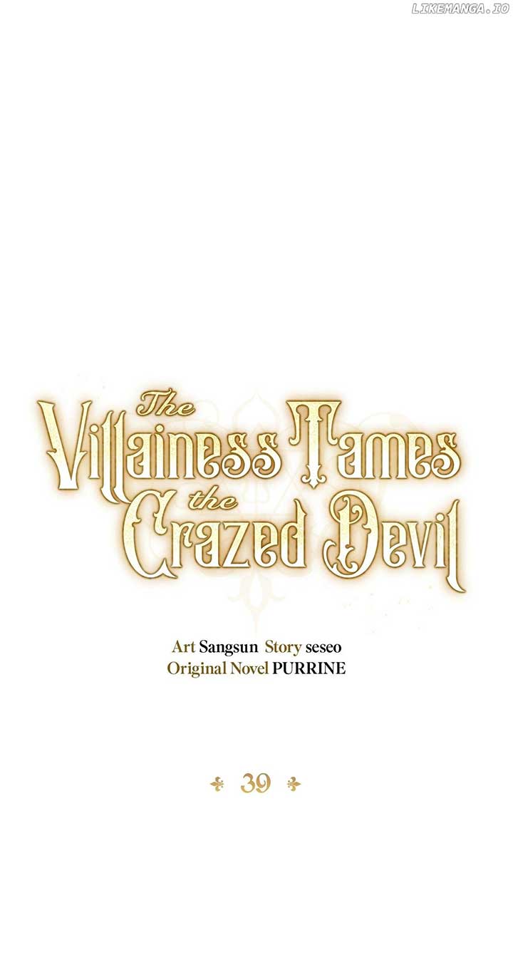 The Villainess Tames the Crazed Devil chapter 39 page 40