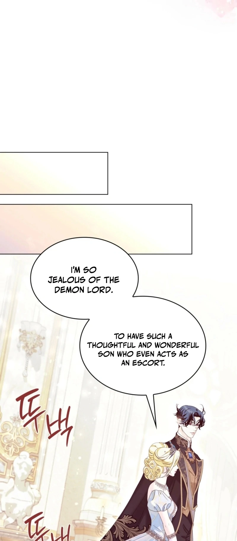 The Villainess Tames the Crazed Devil chapter 56 page 26