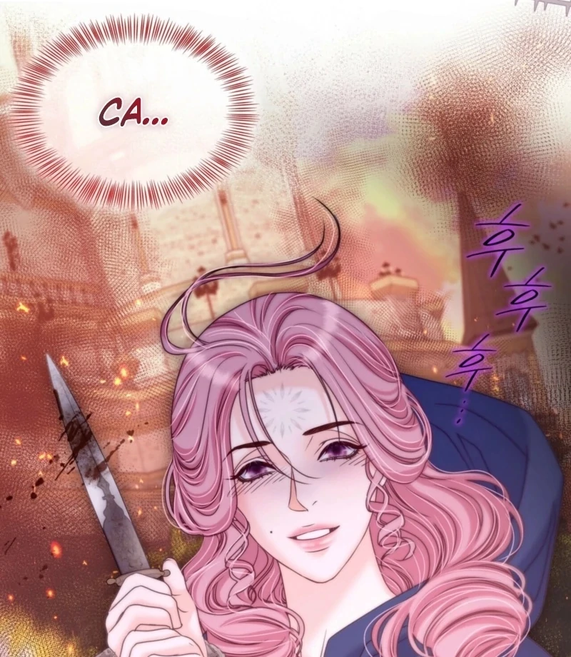 The Villainess Tames the Crazed Devil chapter 56 page 120