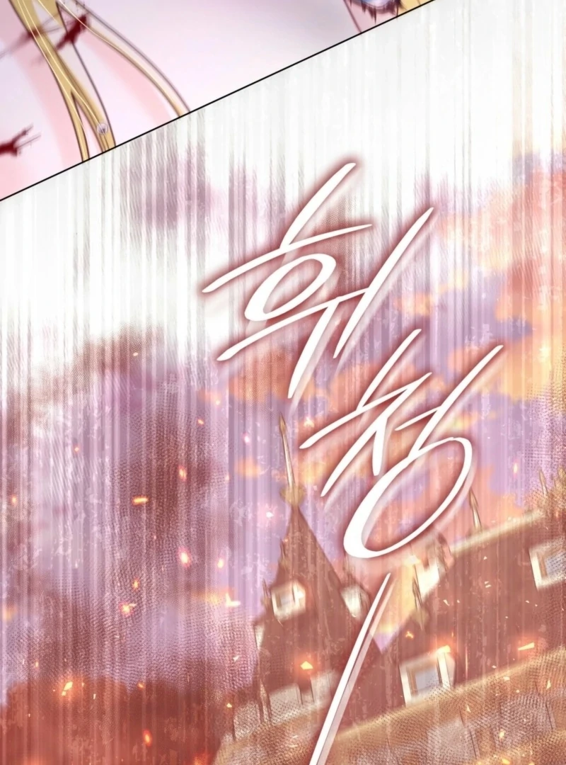 The Villainess Tames the Crazed Devil chapter 56 page 123
