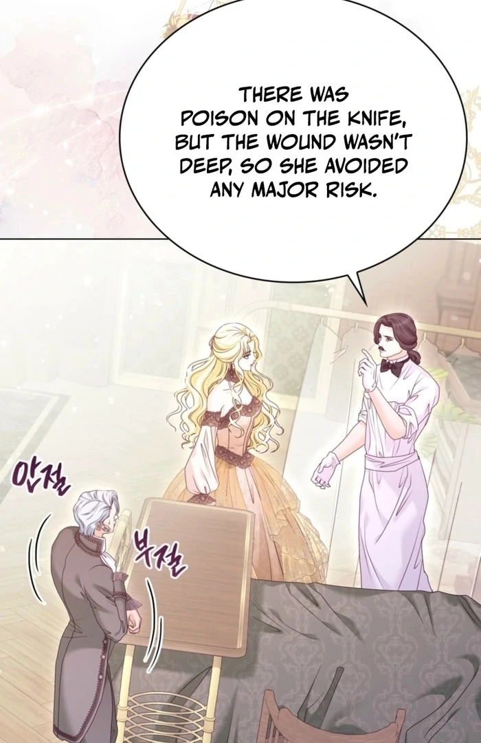 The Villainess Tames the Crazed Devil chapter 57 page 5