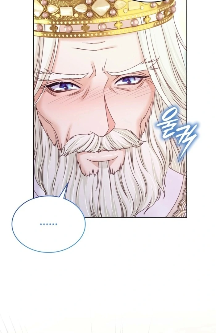 The Villainess Tames the Crazed Devil chapter 57 page 42
