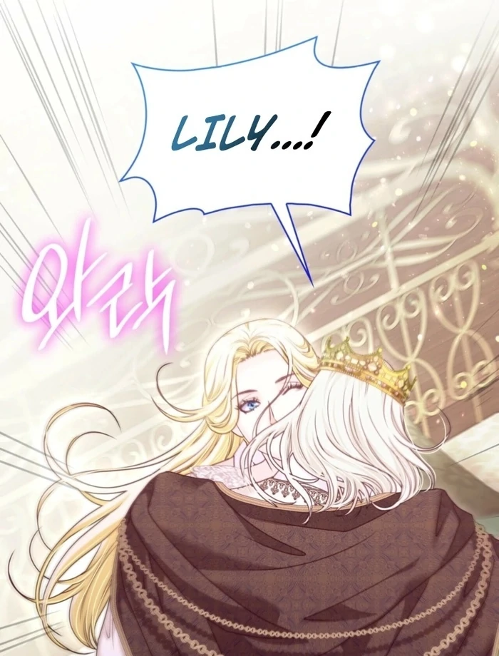 The Villainess Tames the Crazed Devil chapter 57 page 43