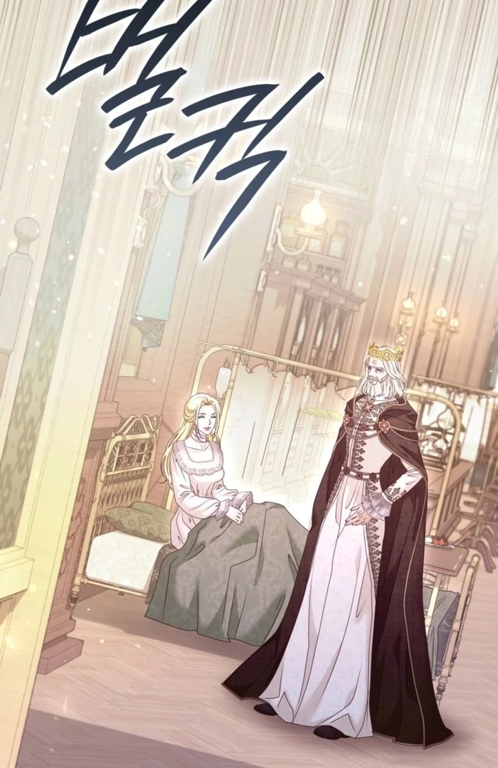 The Villainess Tames the Crazed Devil chapter 57 page 78