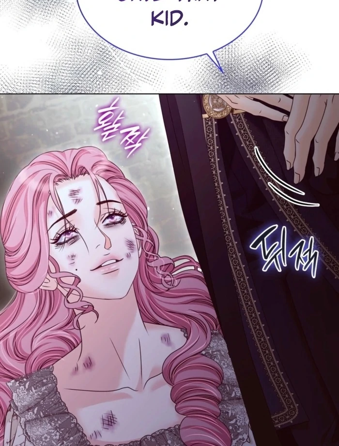 The Villainess Tames the Crazed Devil chapter 57 page 98