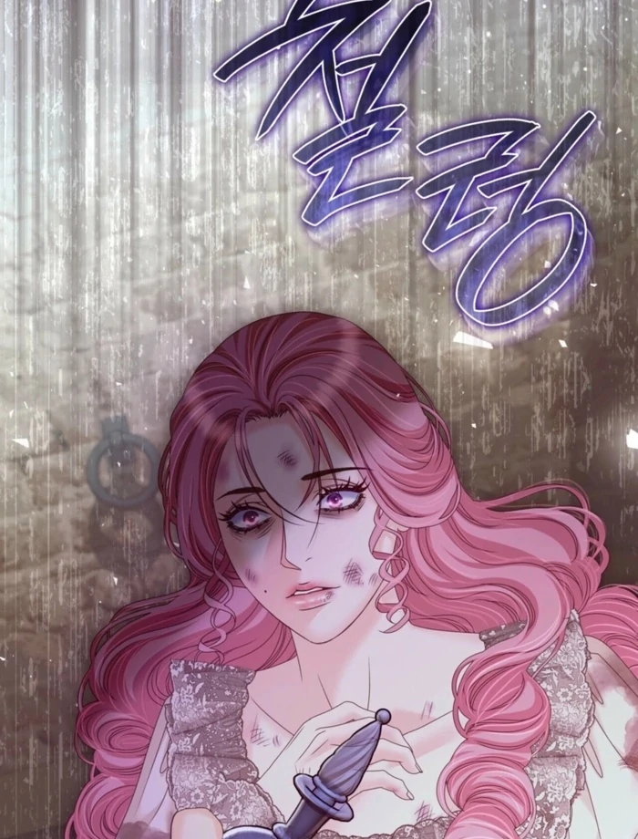 The Villainess Tames the Crazed Devil chapter 57 page 102