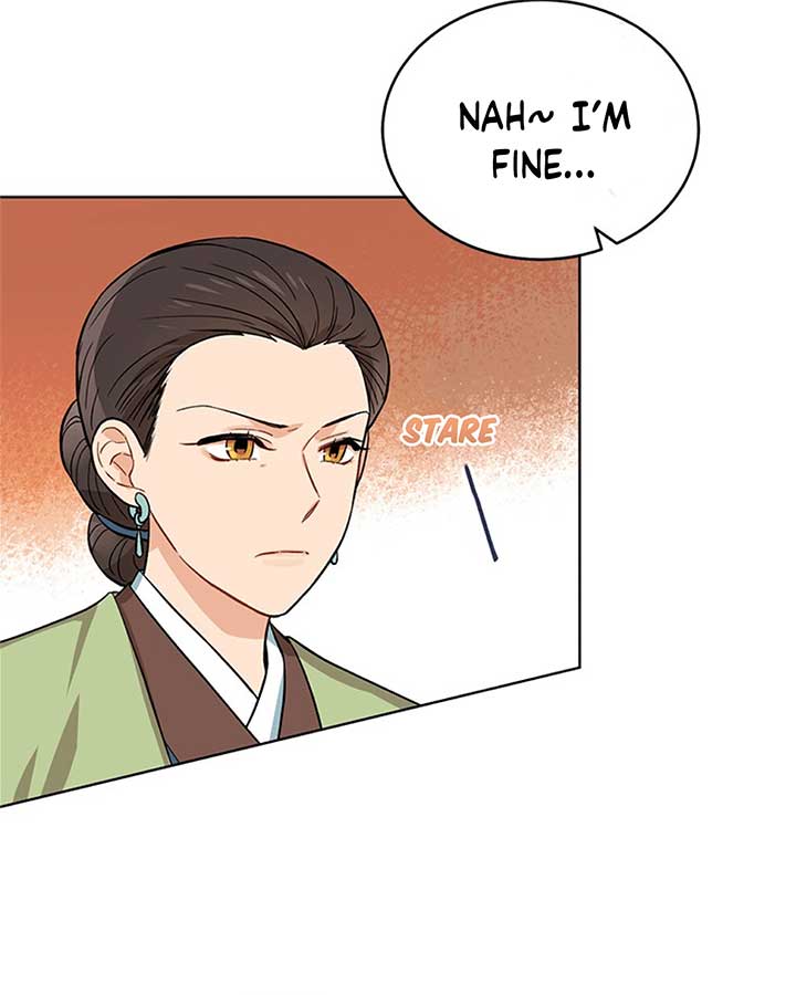 Empress flower garden chapter 2 page 6