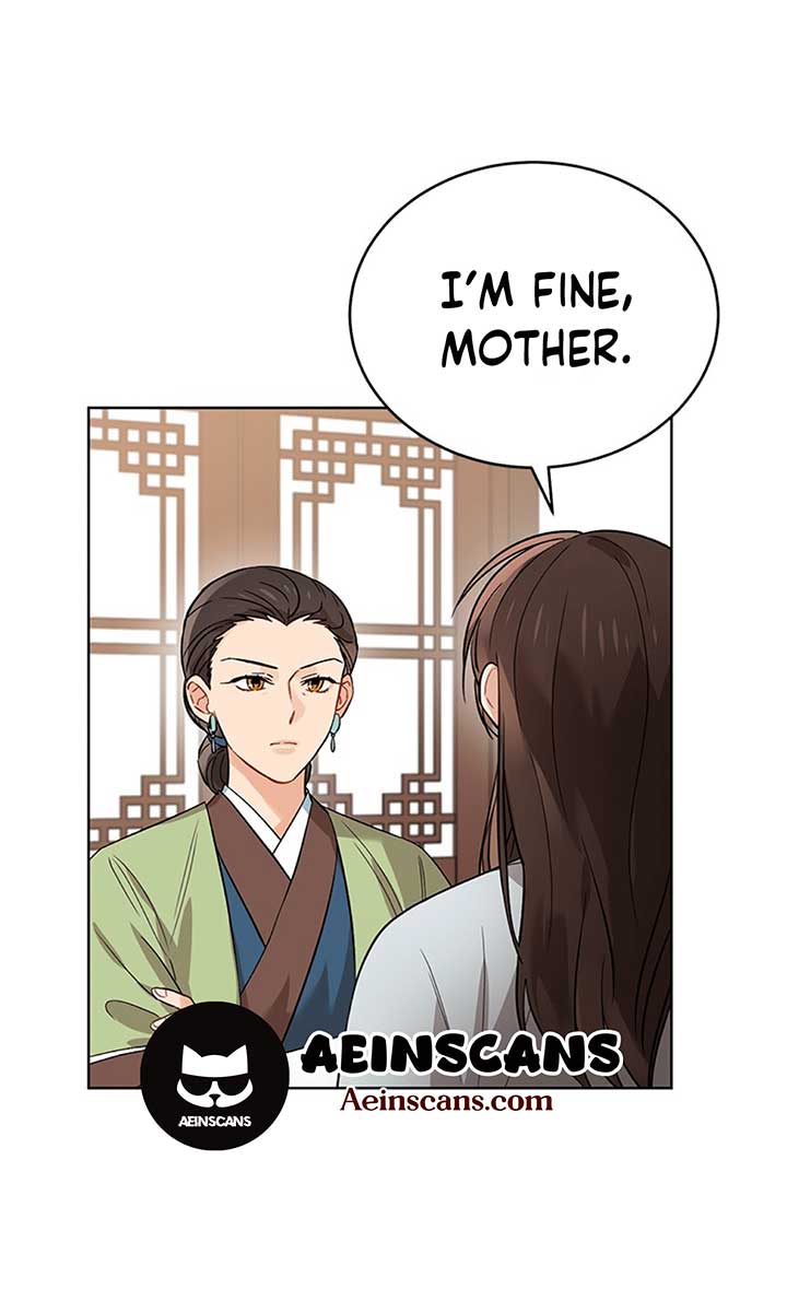 Empress flower garden chapter 2 page 8