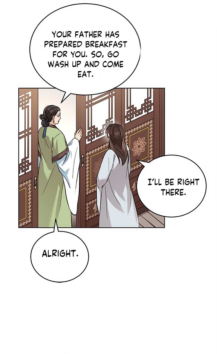 Empress flower garden chapter 2 page 10