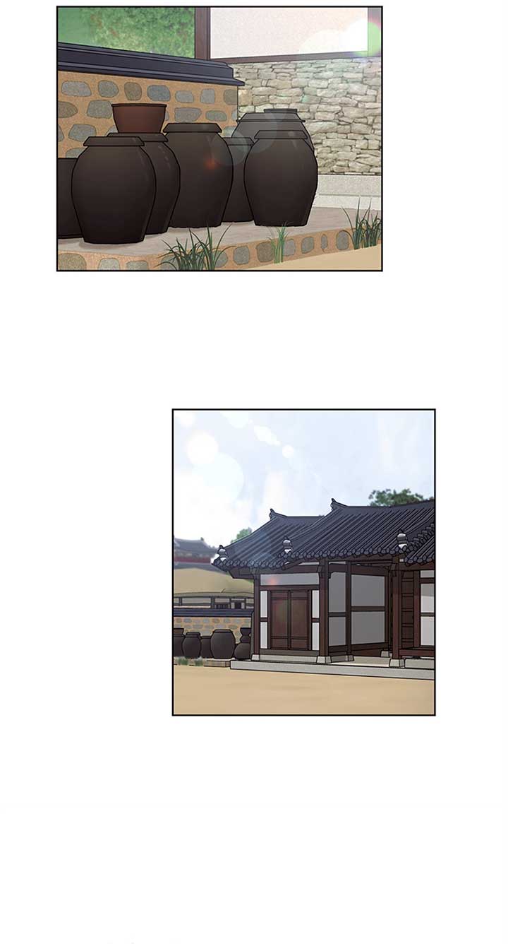 Empress flower garden chapter 2 page 17