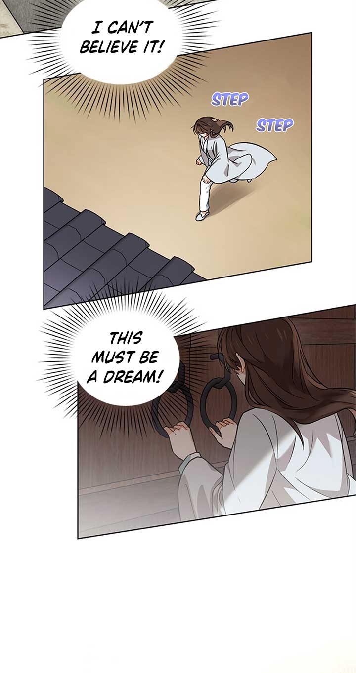 Empress flower garden chapter 2 page 19