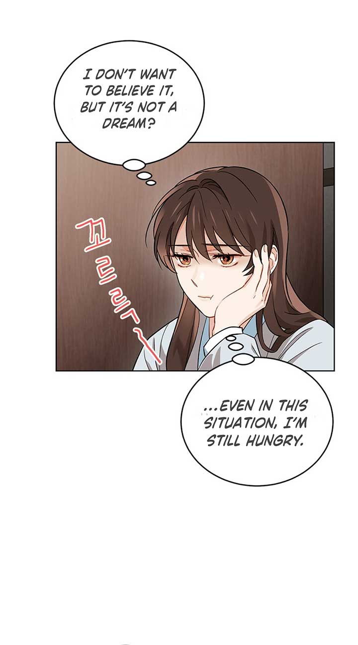 Empress flower garden chapter 2 page 25
