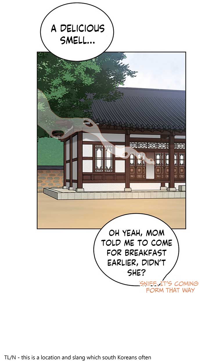 Empress flower garden chapter 2 page 27
