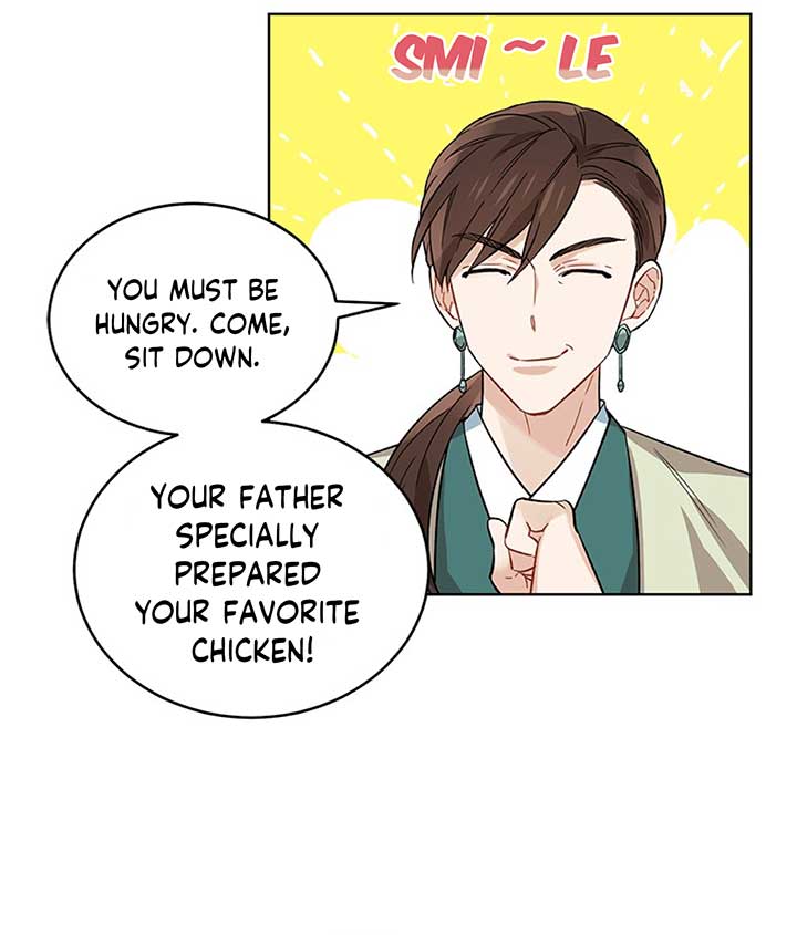 Empress flower garden chapter 2 page 30