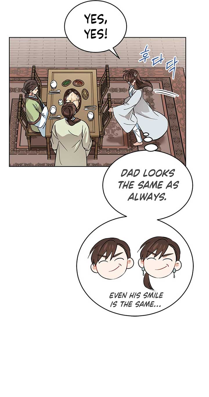 Empress flower garden chapter 2 page 31