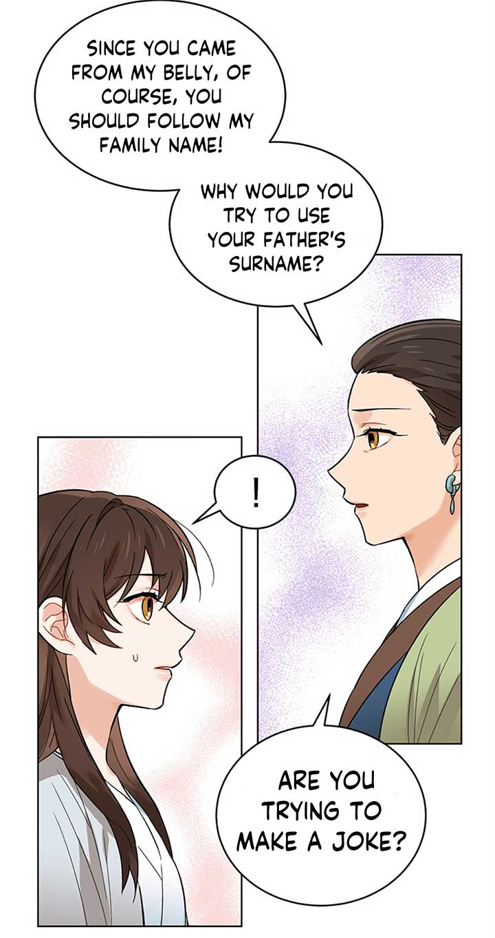Empress flower garden chapter 2 page 38