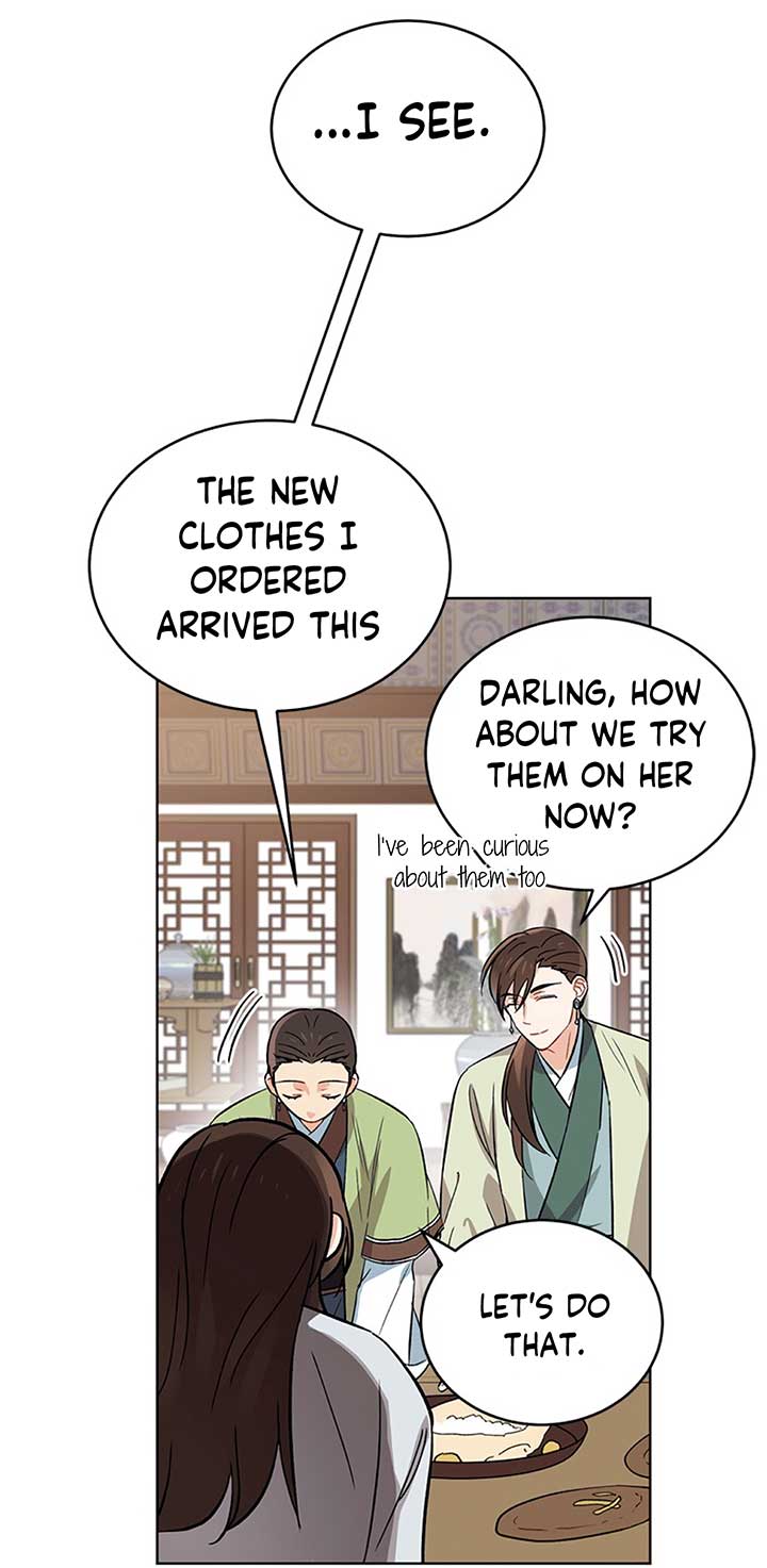Empress flower garden chapter 2 page 44