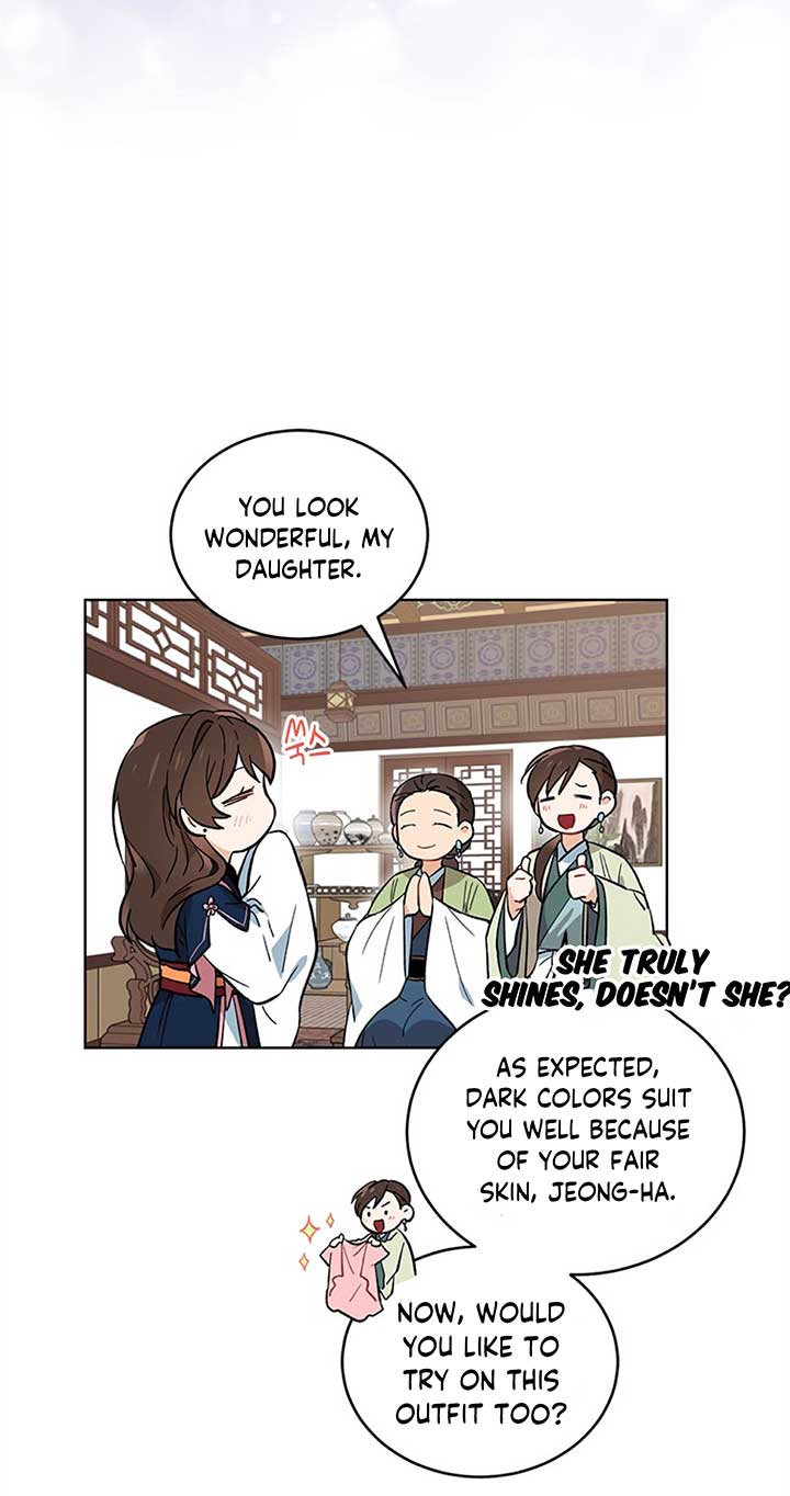 Empress flower garden chapter 2 page 47