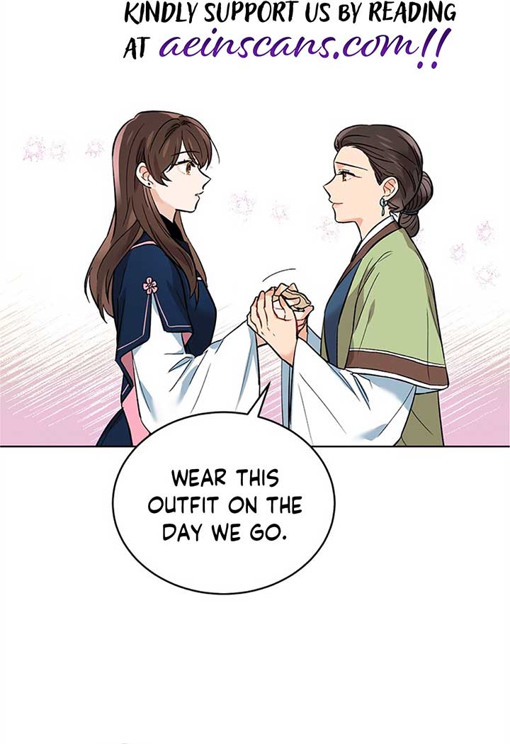 Empress flower garden chapter 2 page 51