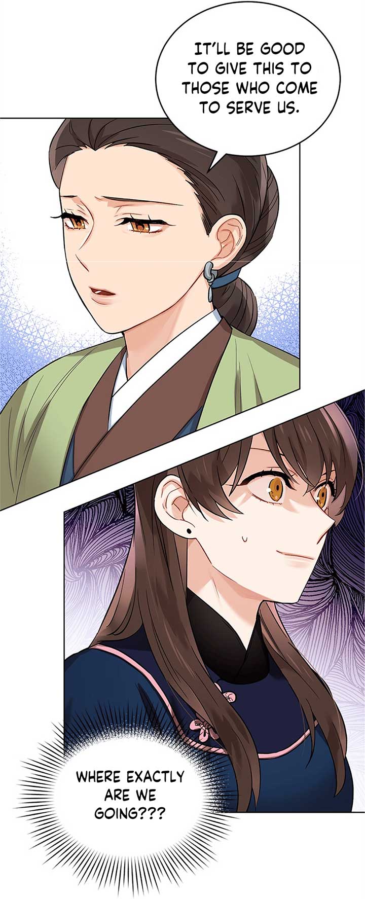 Empress flower garden chapter 2 page 54