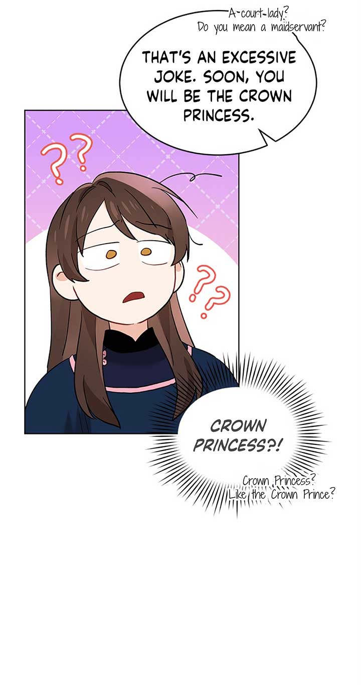 Empress flower garden chapter 3 page 7