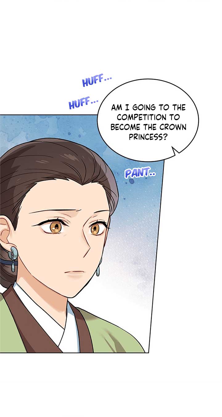 Empress flower garden chapter 3 page 31