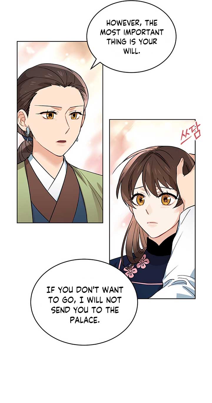 Empress flower garden chapter 3 page 38