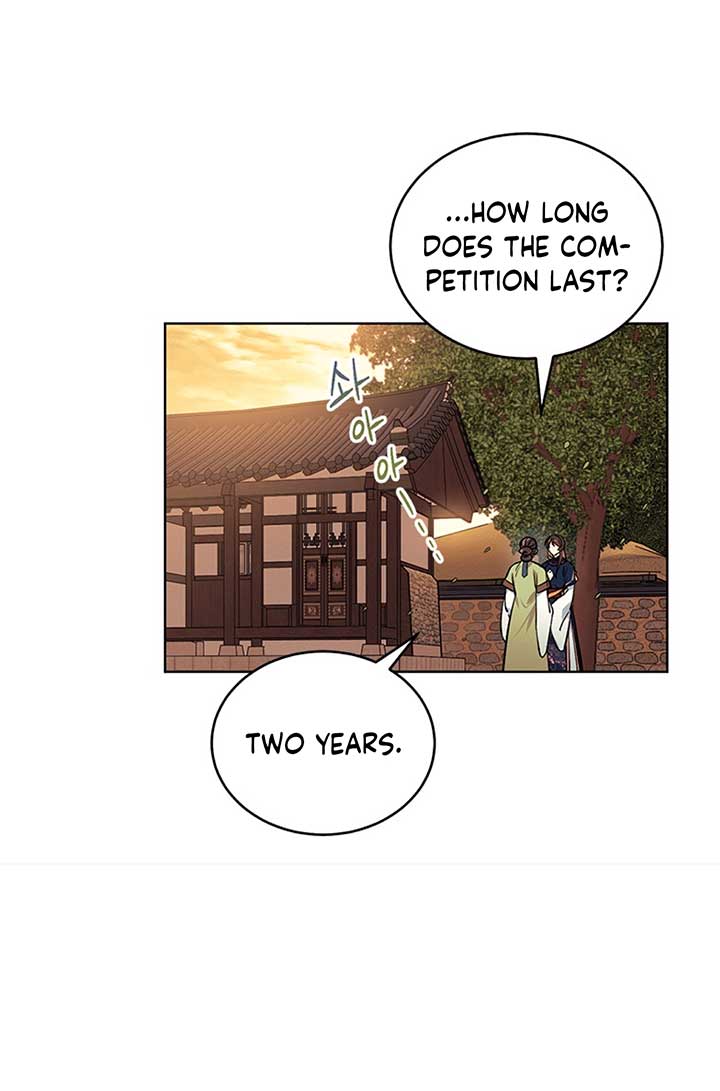 Empress flower garden chapter 3 page 39