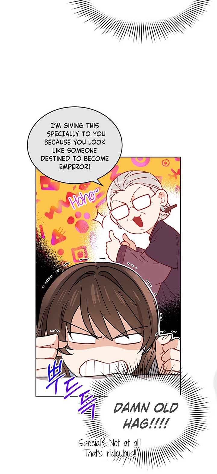 Empress flower garden chapter 3 page 44