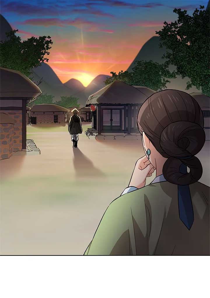 Empress flower garden chapter 4 page 4
