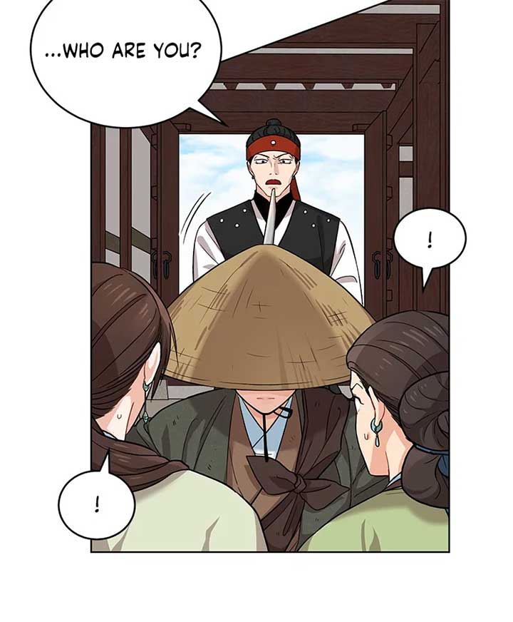 Empress flower garden chapter 4 page 29
